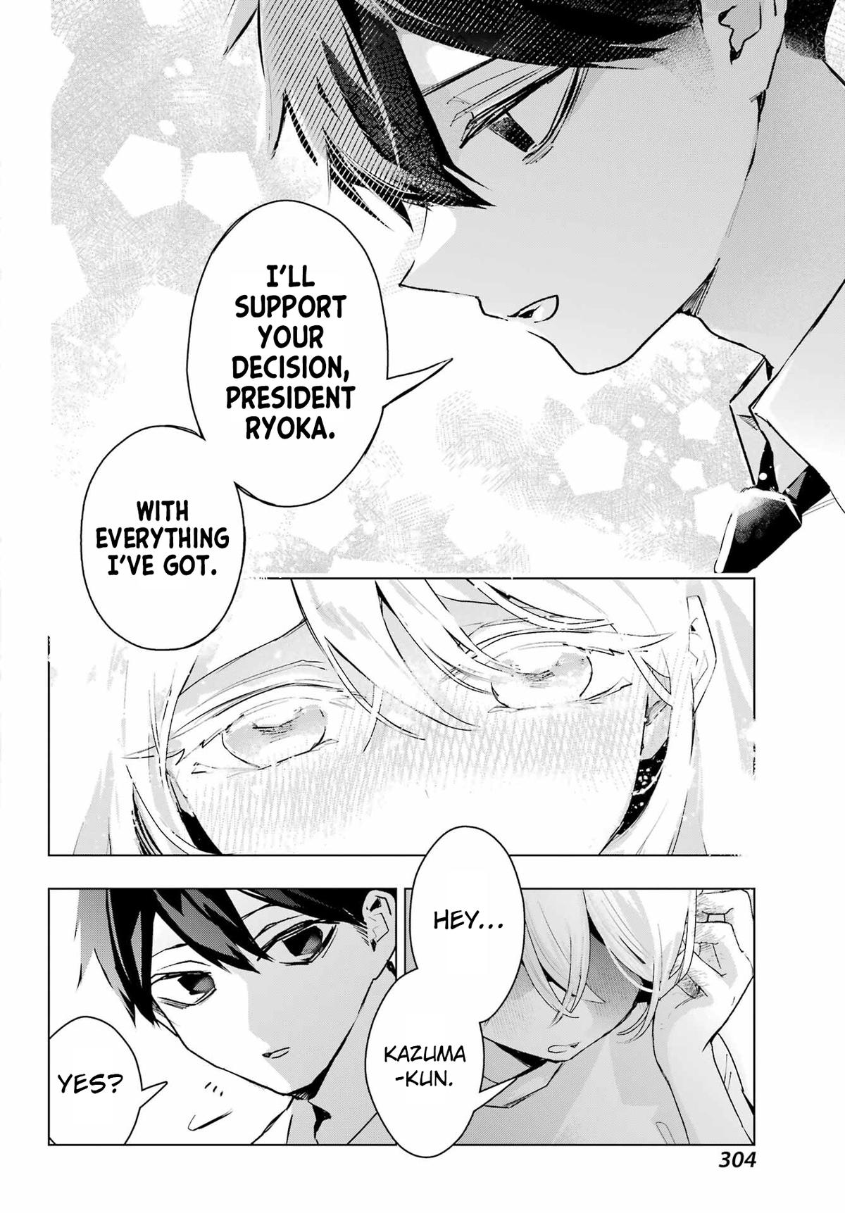 Anta to Osananajimi tte dake demo Iya nanoni! Zekkou kara Hajimaru S-kyuu Bishoujo to no Gakuen Nariagari Seikatsu Chap 17 - Next Chap 18