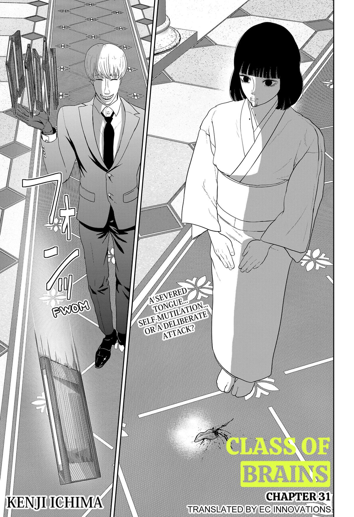 Gunnou Kyoushitsu Chap 31 - Next Chap 32