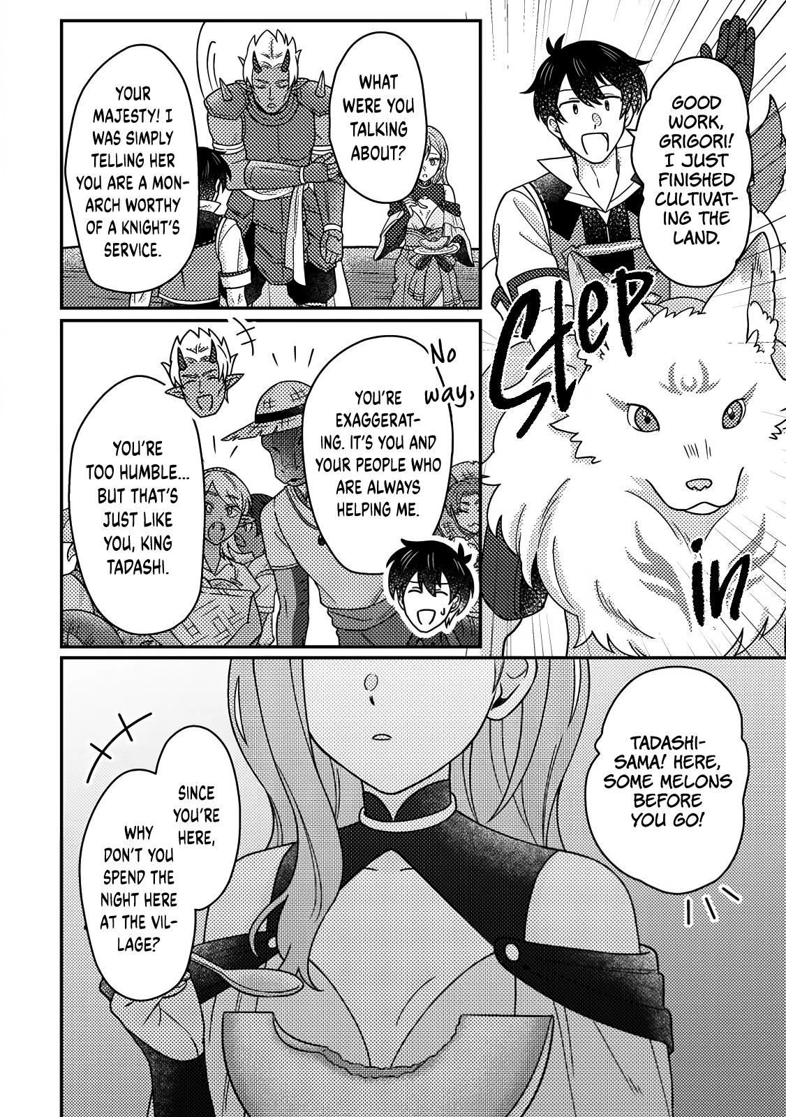Production Revolution by Blessing of Gods Chap 32.2 - Next Chap 33.2