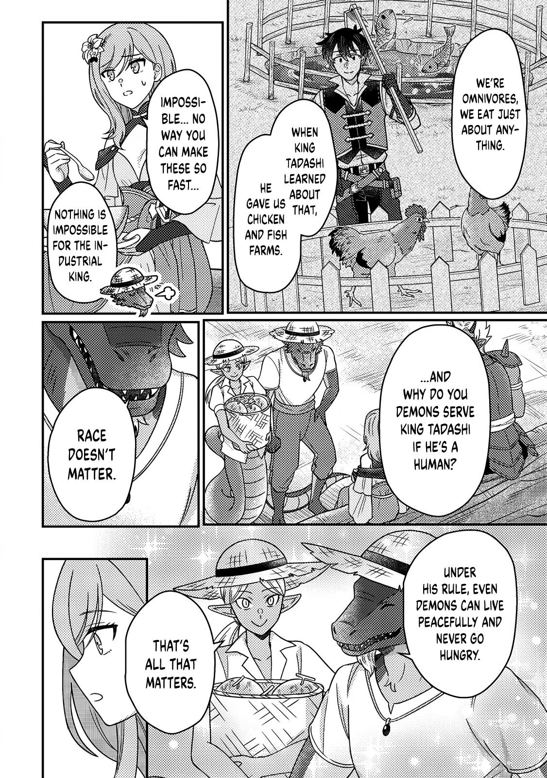 Production Revolution by Blessing of Gods Chap 32.2 - Next Chap 33.2