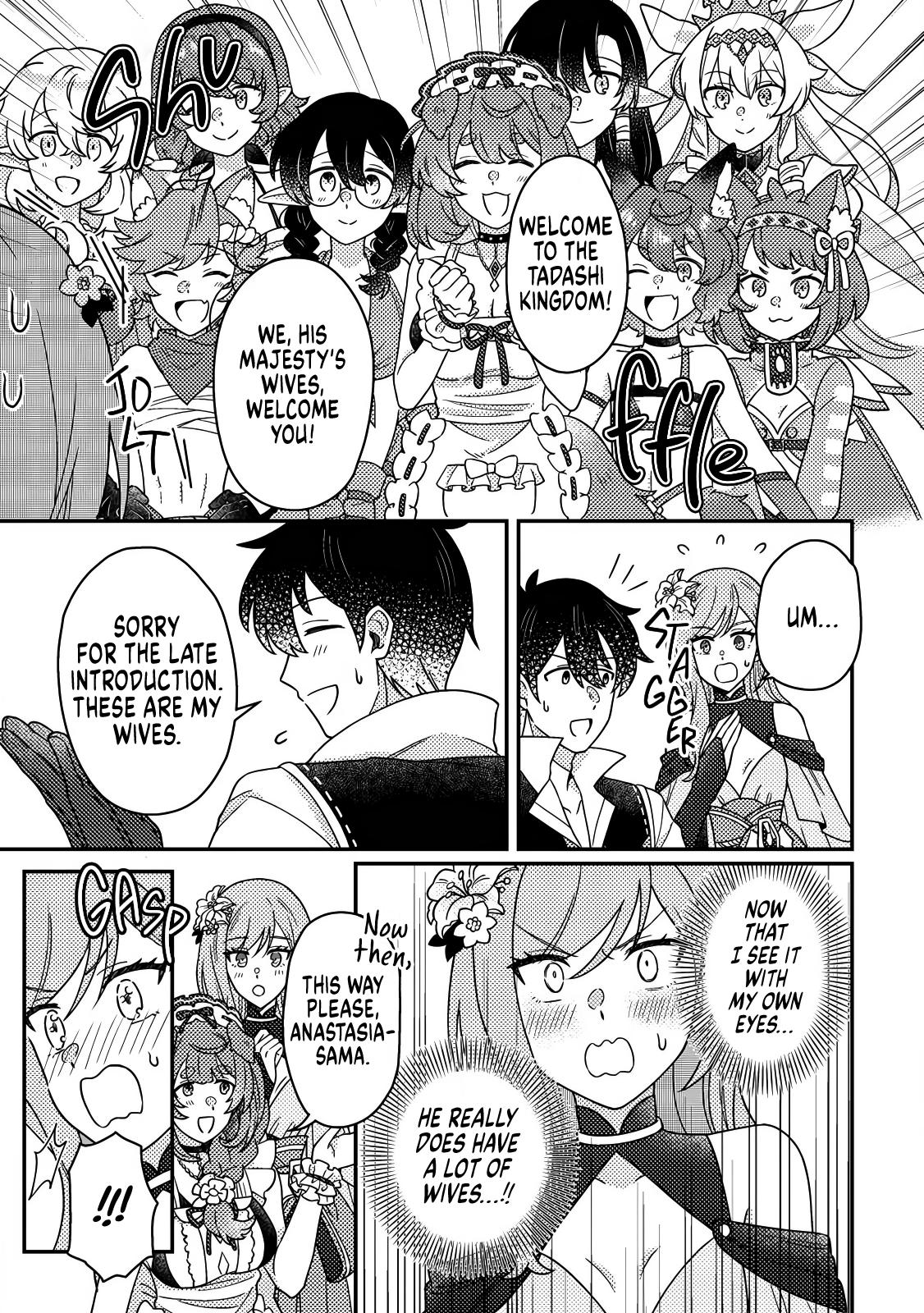 Production Revolution by Blessing of Gods Chap 33.1 - Next Chap 34.1