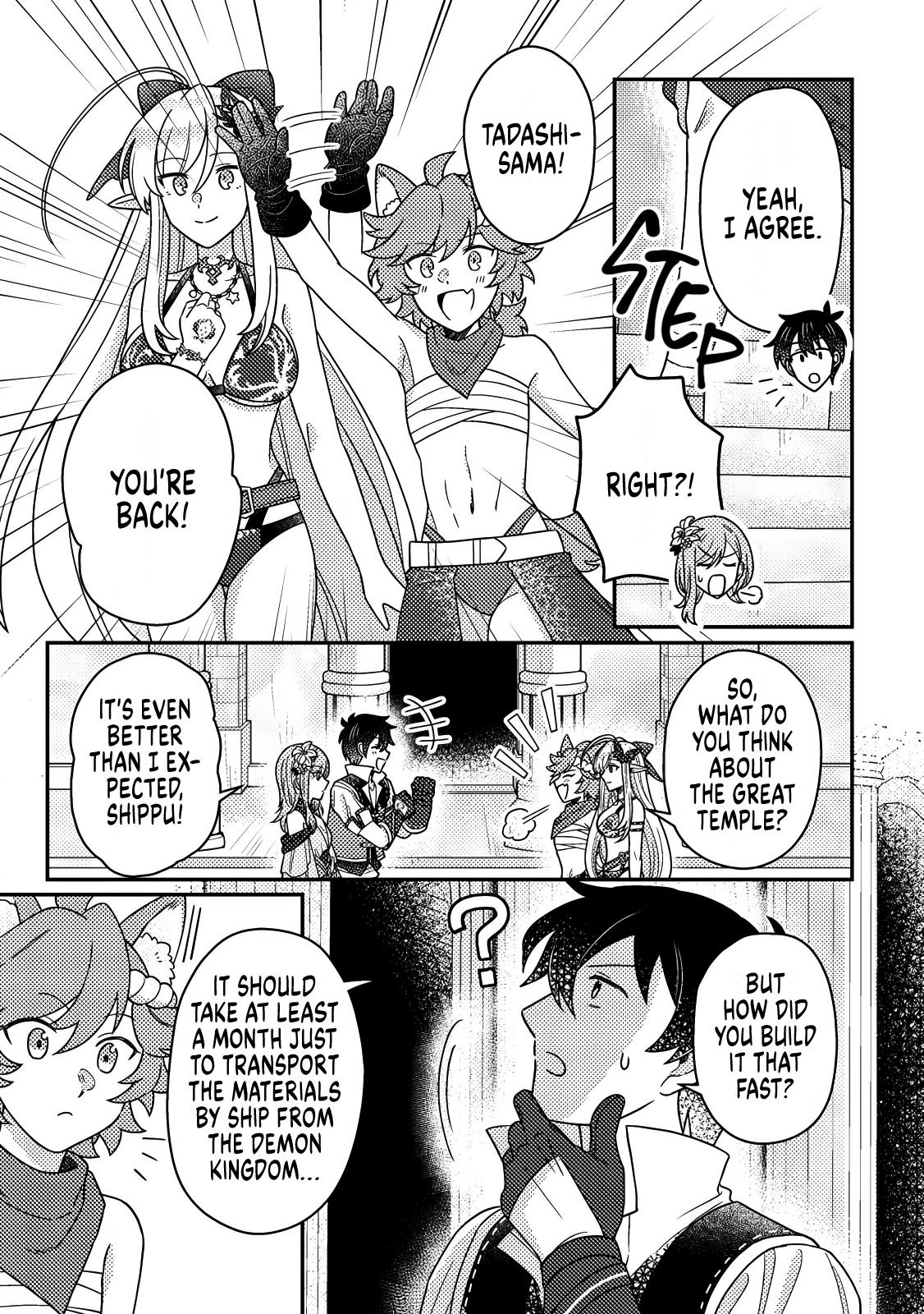 Production Revolution by Blessing of Gods Chap 33.1 - Next Chap 34.1