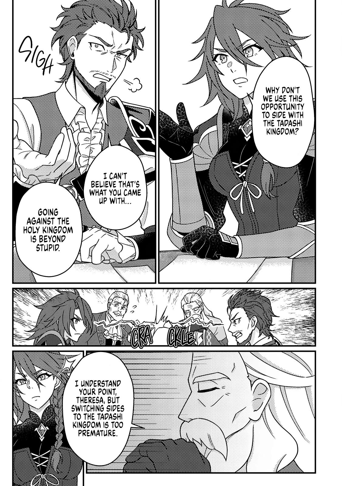 Production Revolution by Blessing of Gods Chap 35.1 - Next Chap 36.1