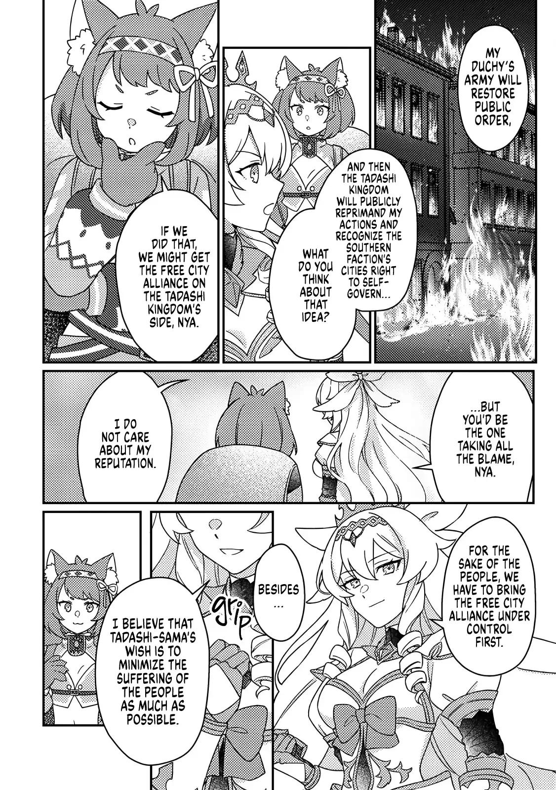 Production Revolution by Blessing of Gods Chap 35.2 - Next Chap 36.2