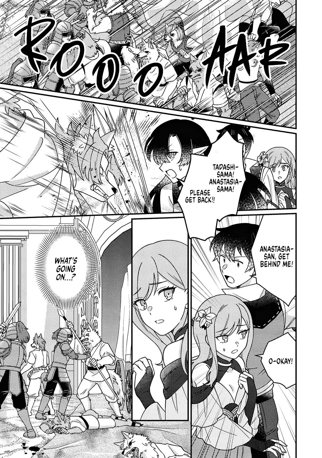 Production Revolution by Blessing of Gods Chap 36.1 - Next Chap 37.1