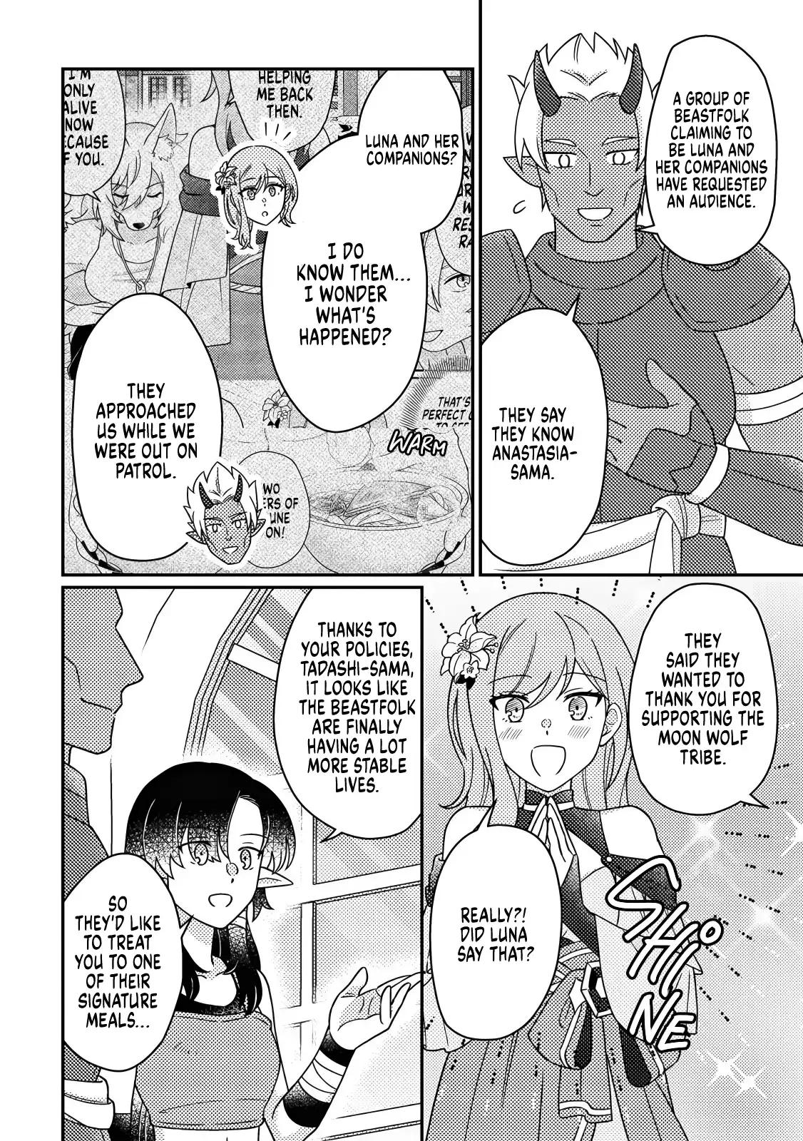 Production Revolution by Blessing of Gods Chap 36.1 - Next Chap 37.1