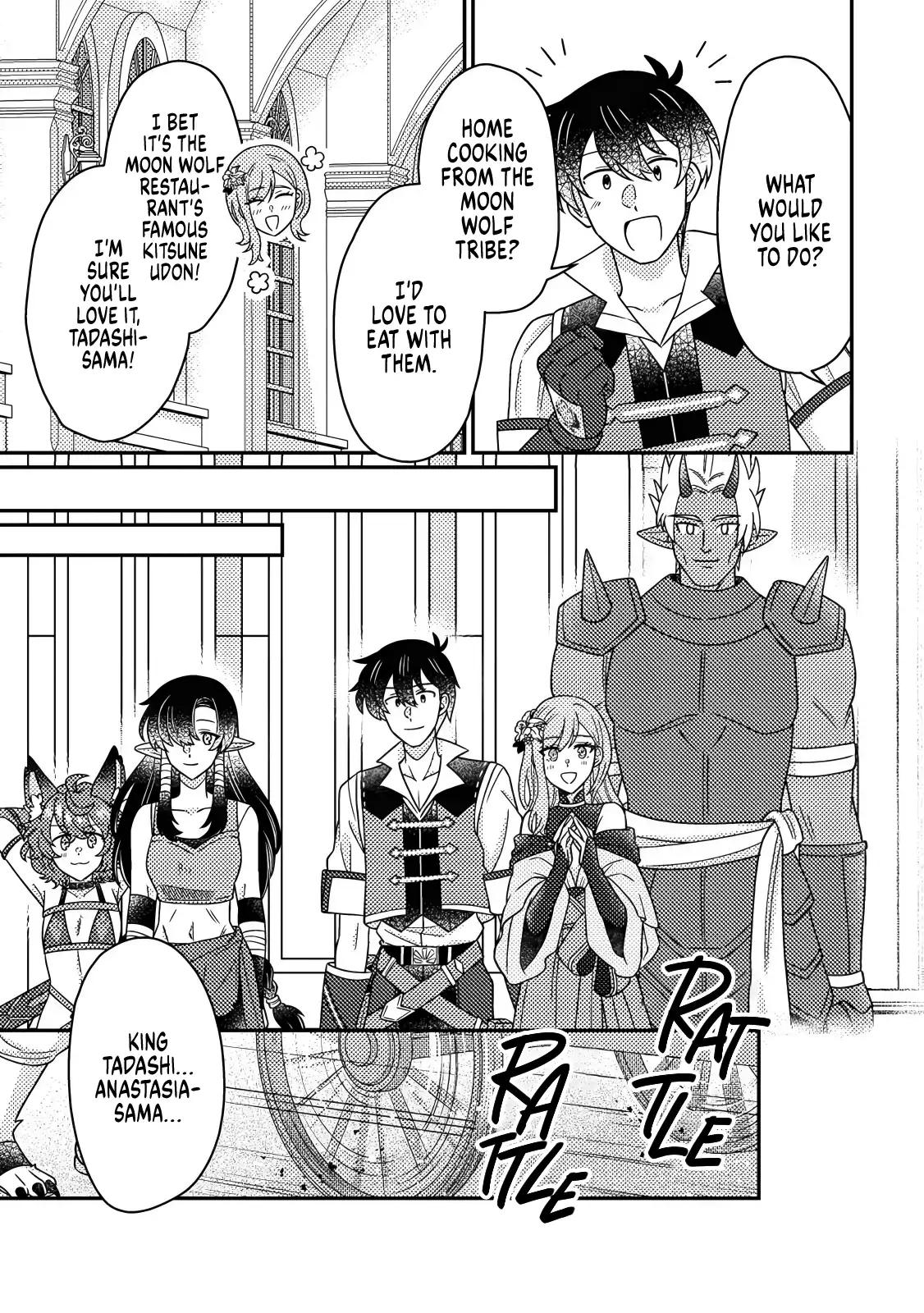 Production Revolution by Blessing of Gods Chap 36.1 - Next Chap 37.1