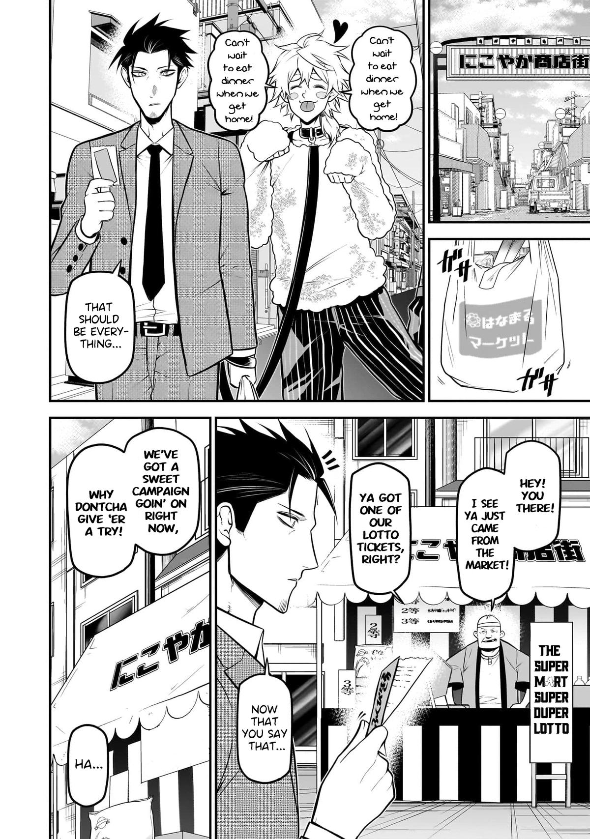 Ponta ga Hito ni Narimashite Chap 40 - Next Chap 41