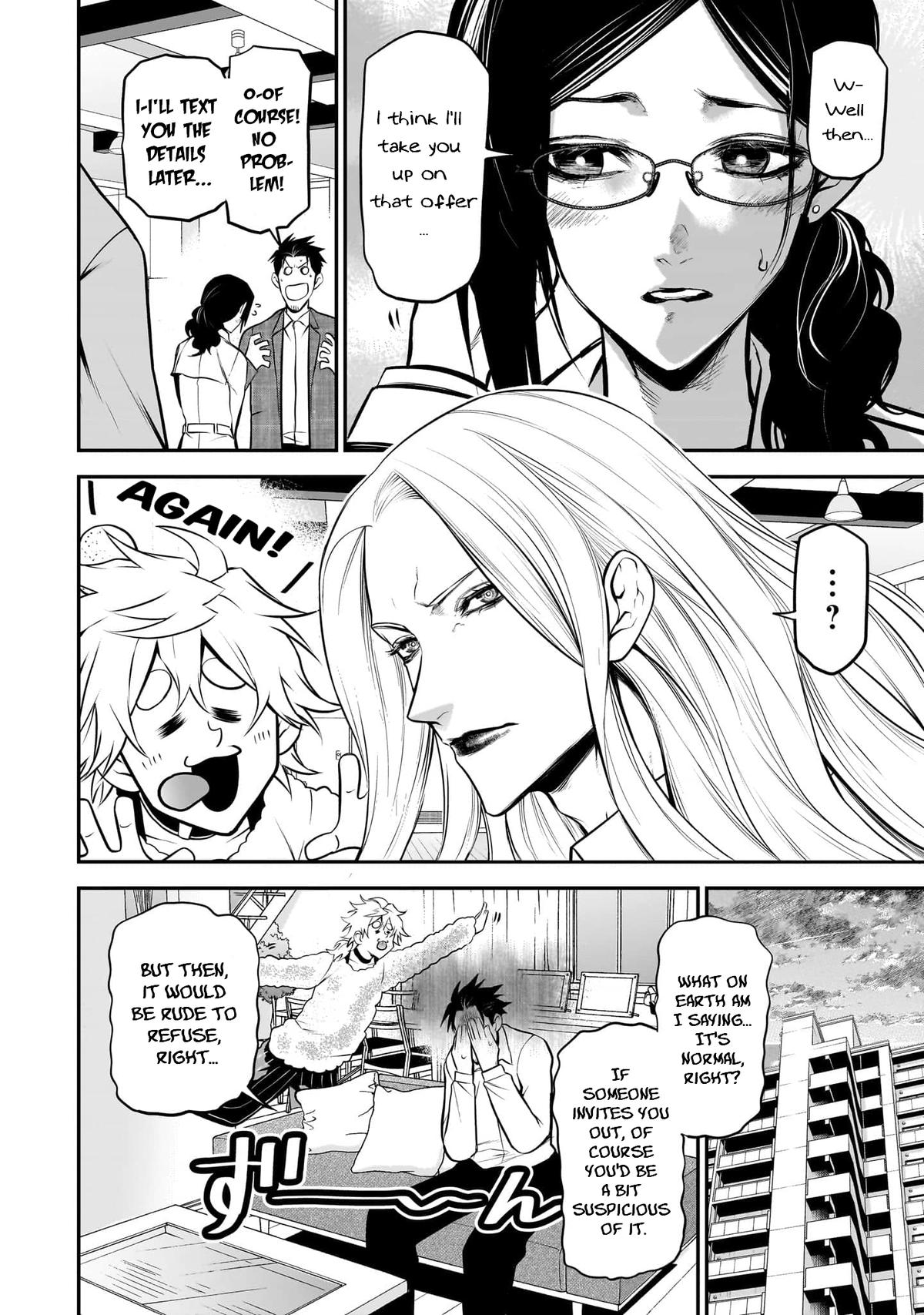 Ponta ga Hito ni Narimashite Chap 40 - Next Chap 41