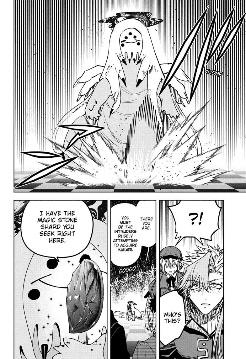 Ichi the Witch Chap 99 - Next Chap 100