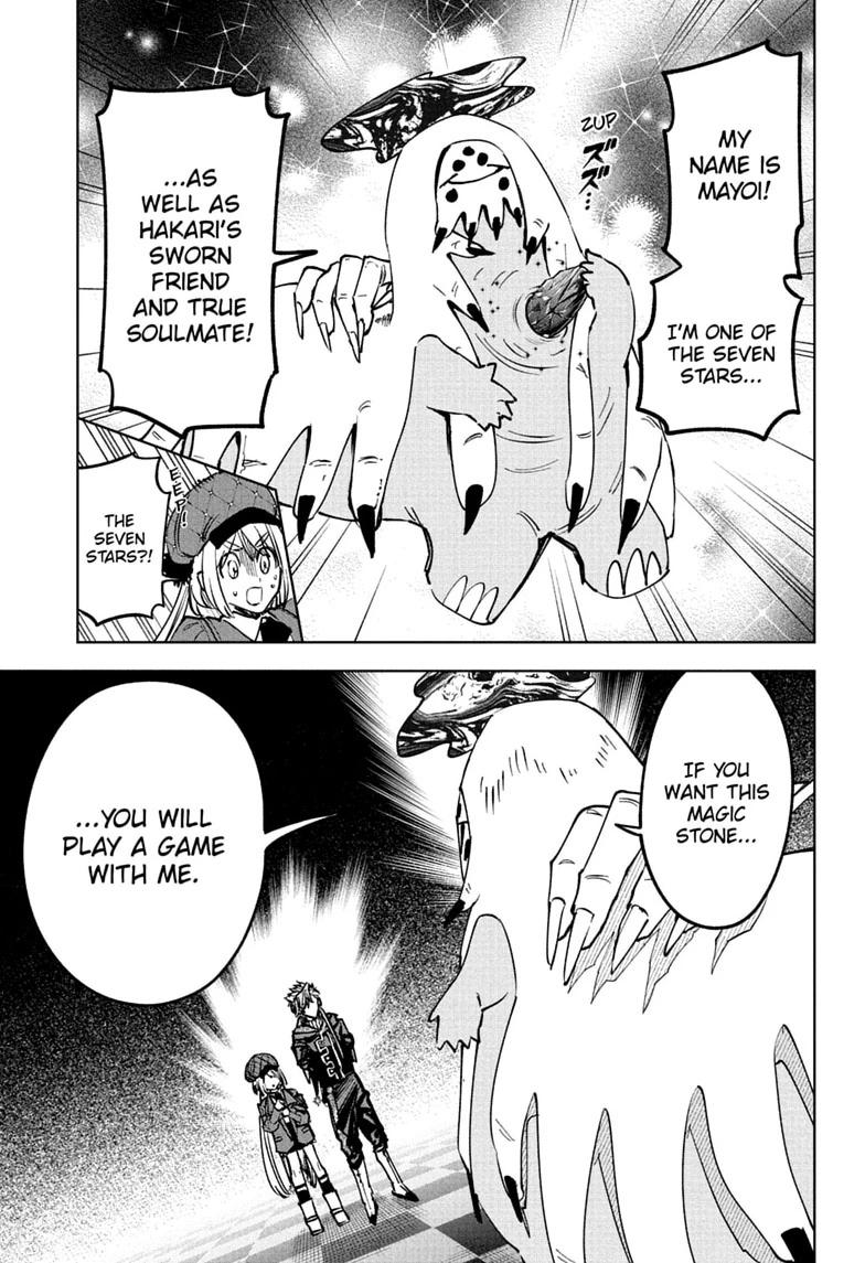 Ichi the Witch Chap 99 - Next Chap 100