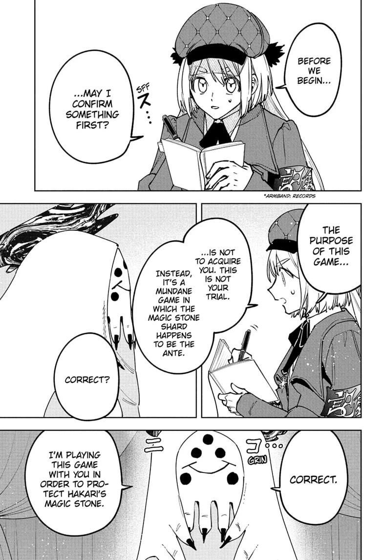 Ichi the Witch Chap 99 - Next Chap 100