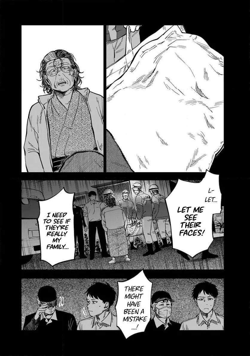 Spica of Sin and Punishment Chap 40 - Next Chap 41