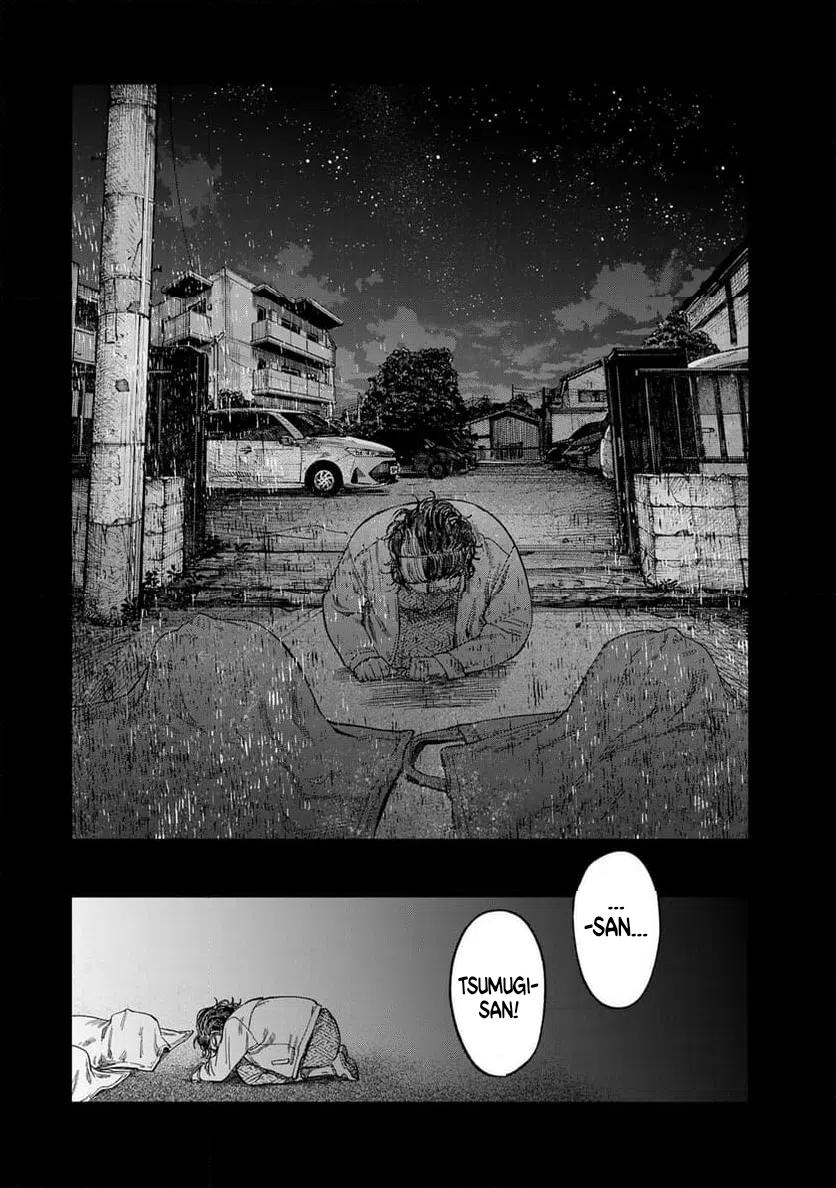 Spica of Sin and Punishment Chap 40 - Next Chap 41