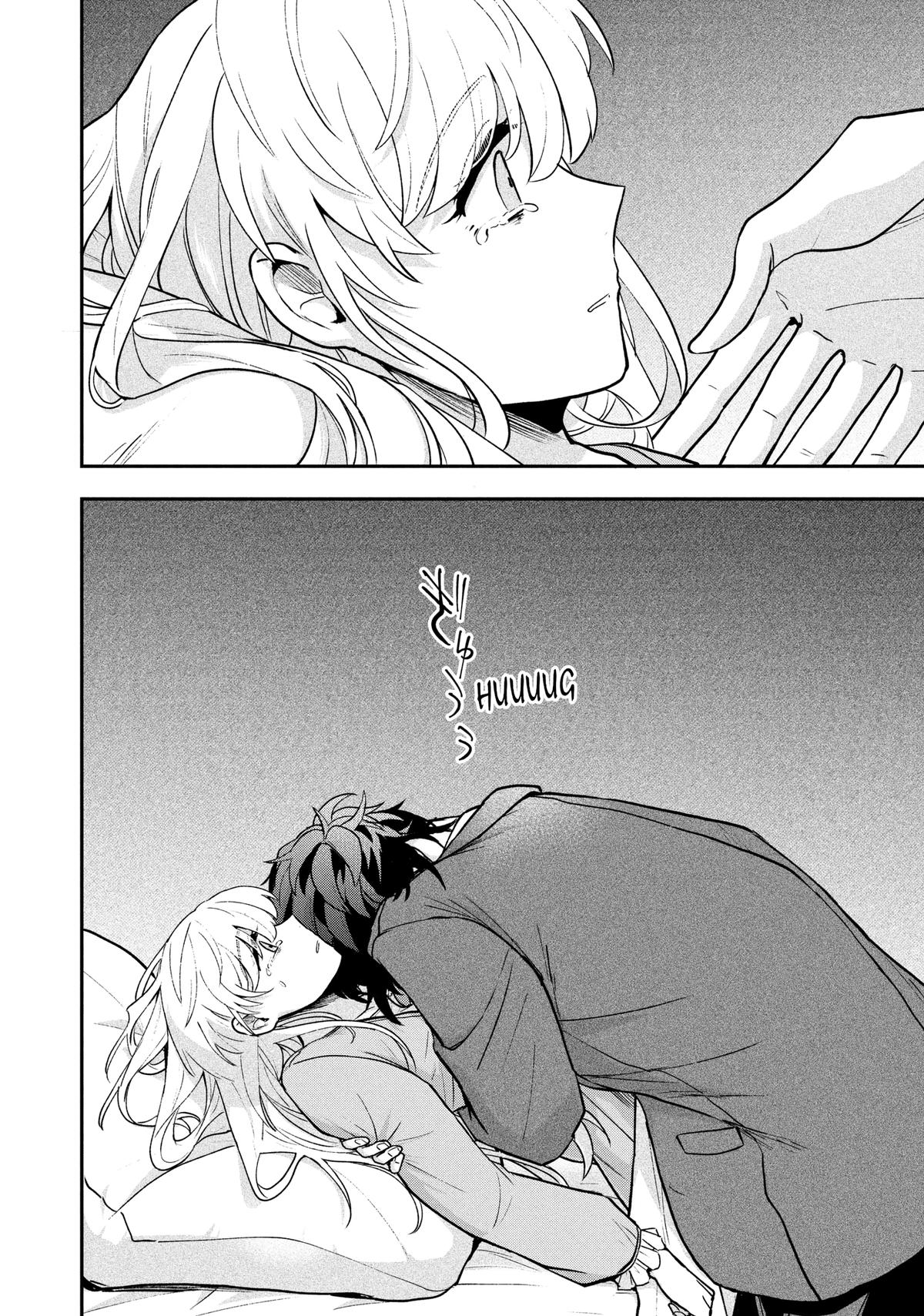 Yuki to Sumi Chap 26 - Next Chap 27