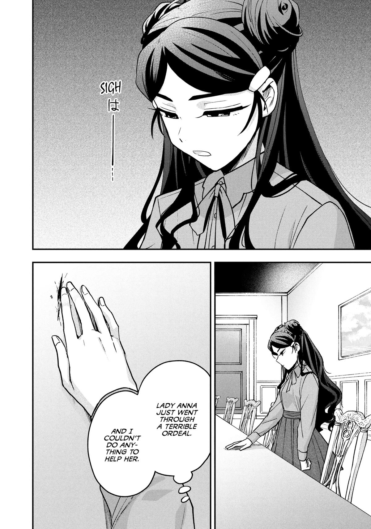Yuki to Sumi Chap 26 - Next Chap 27