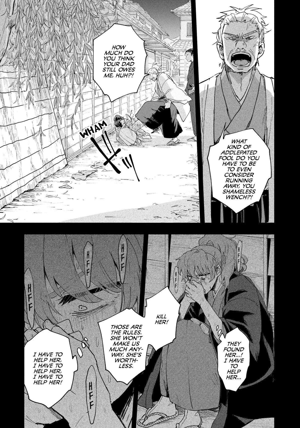 Yuki to Sumi Chap 29.5 - Next Chap 30.5