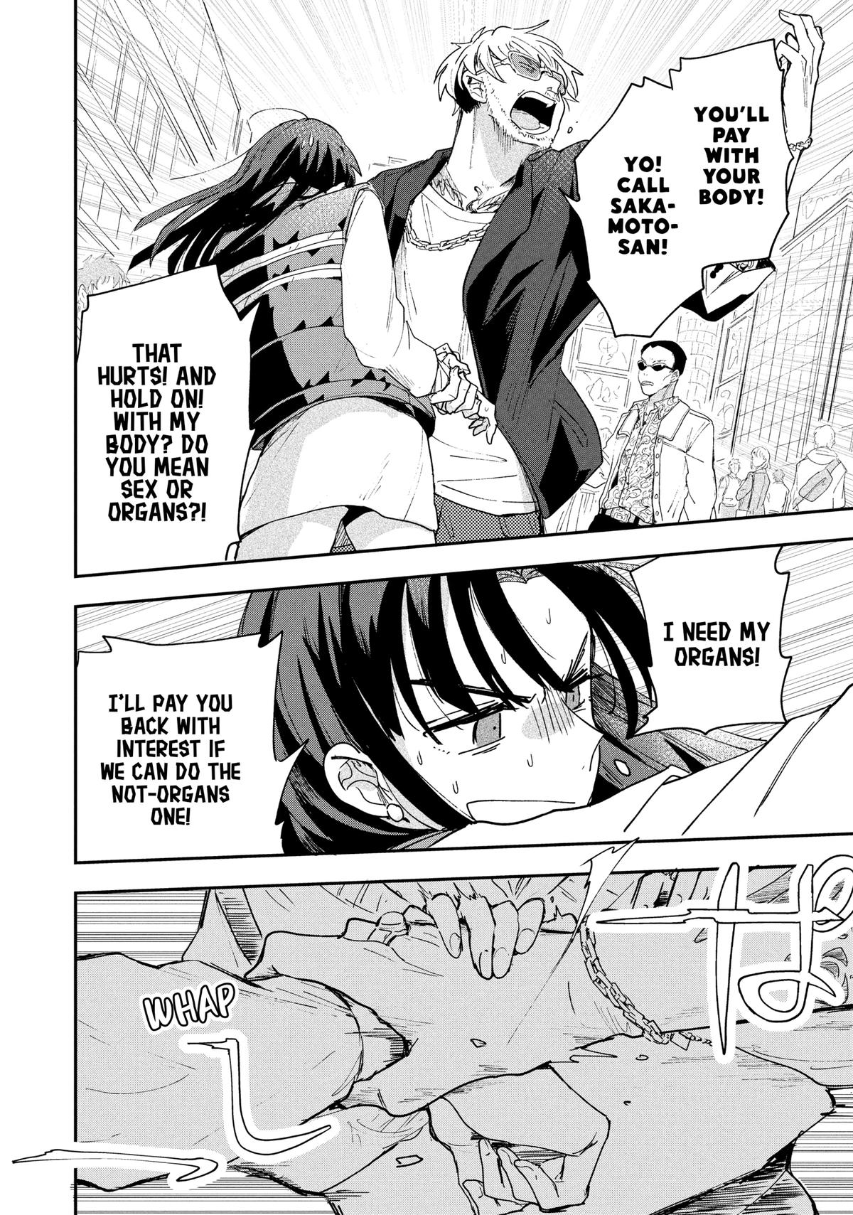 Yuki to Sumi Chap 29.5 - Next Chap 30.5