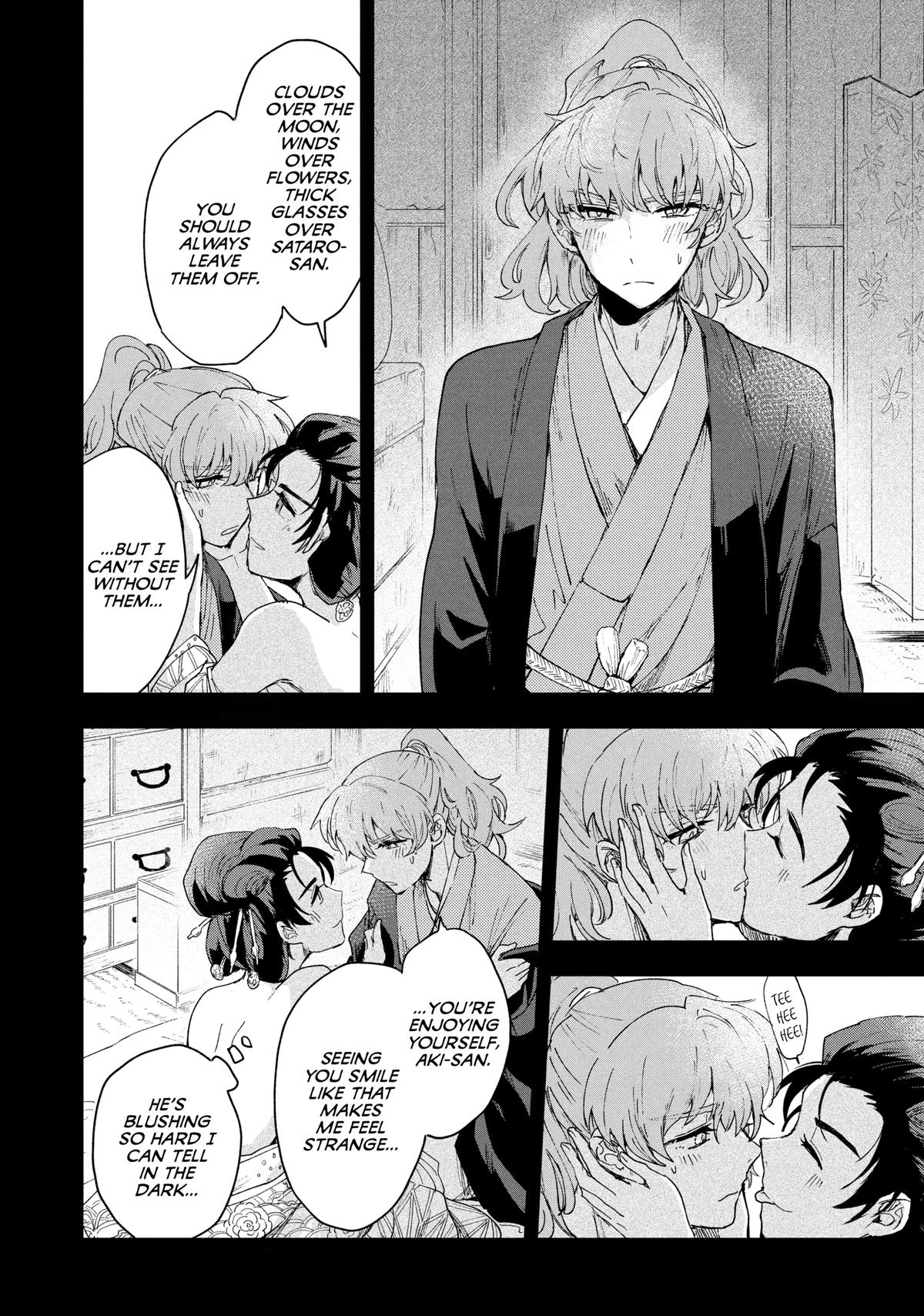 Yuki to Sumi Chap 29.5 - Next Chap 30.5