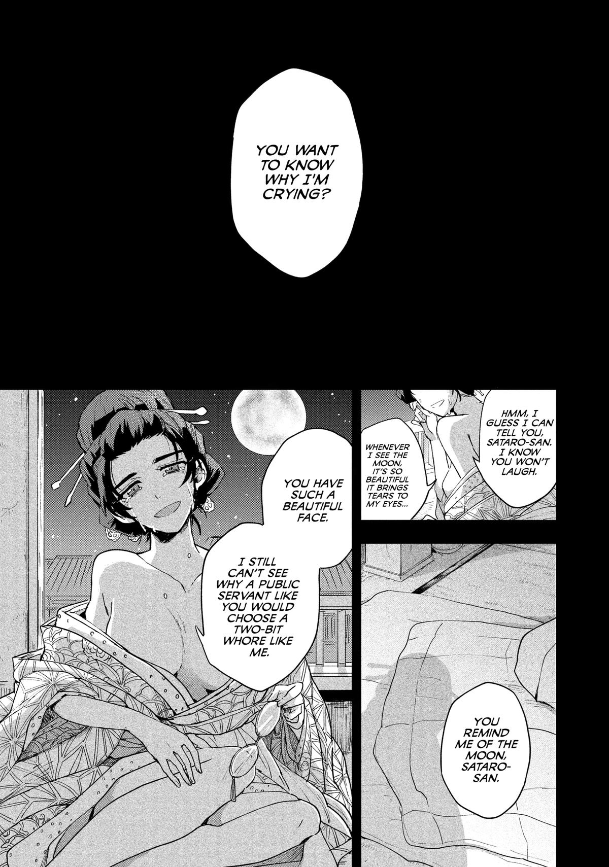 Yuki to Sumi Chap 29.5 - Next Chap 30.5