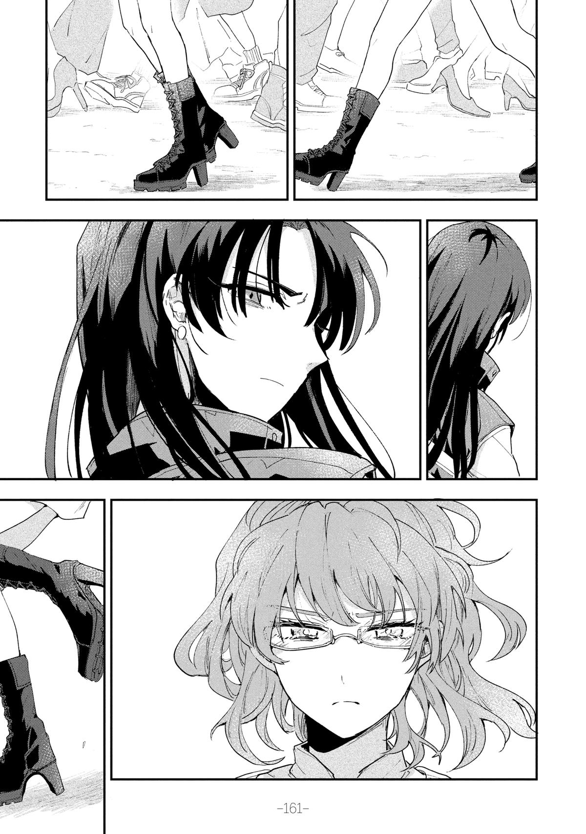 Yuki to Sumi Chap 29.5 - Next Chap 30.5