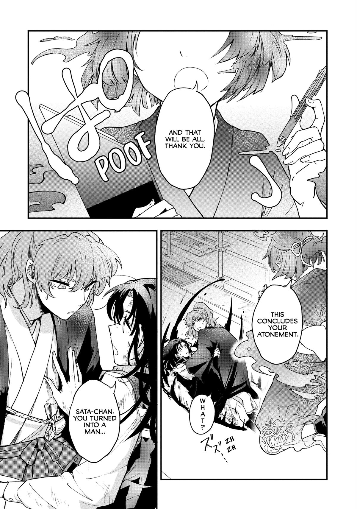 Yuki to Sumi Chap 29.5 - Next Chap 30.5