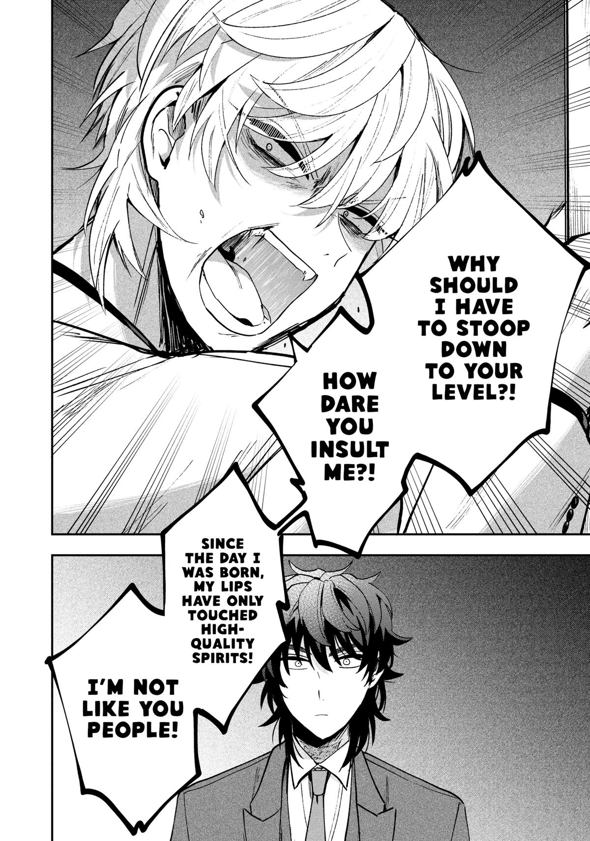 Yuki to Sumi Chap 29 - Next Chap 30