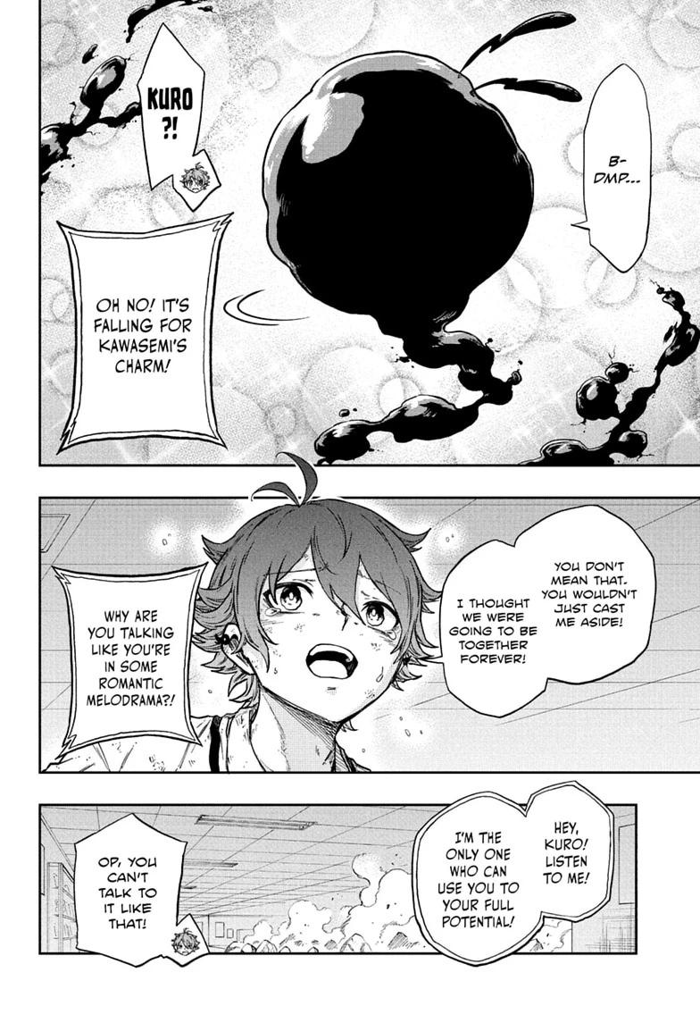 Shinobi Undercover Chap 98 - Next Chap 99