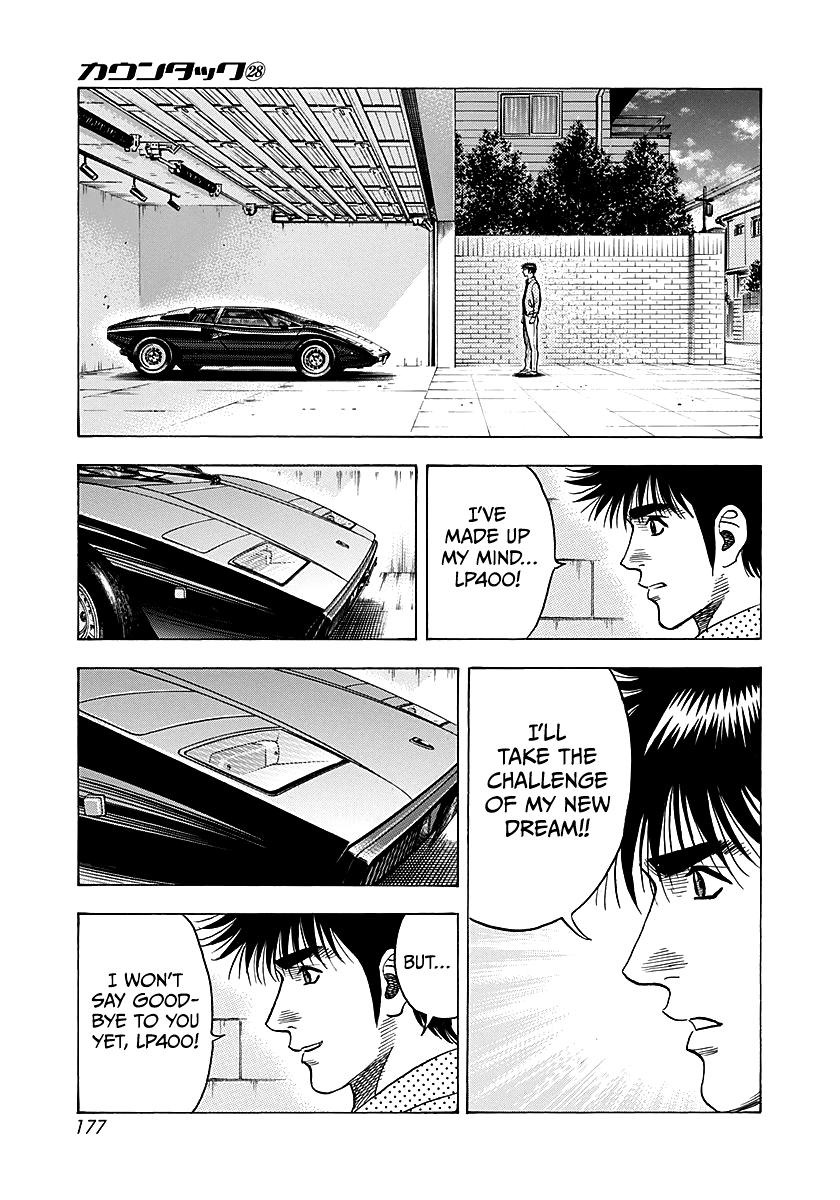 Countach Chap 288 - Next Chap 289