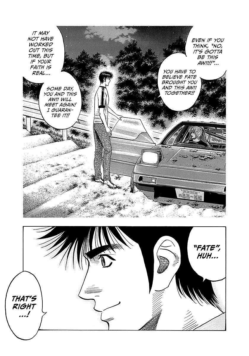 Countach Chap 288 - Next Chap 289