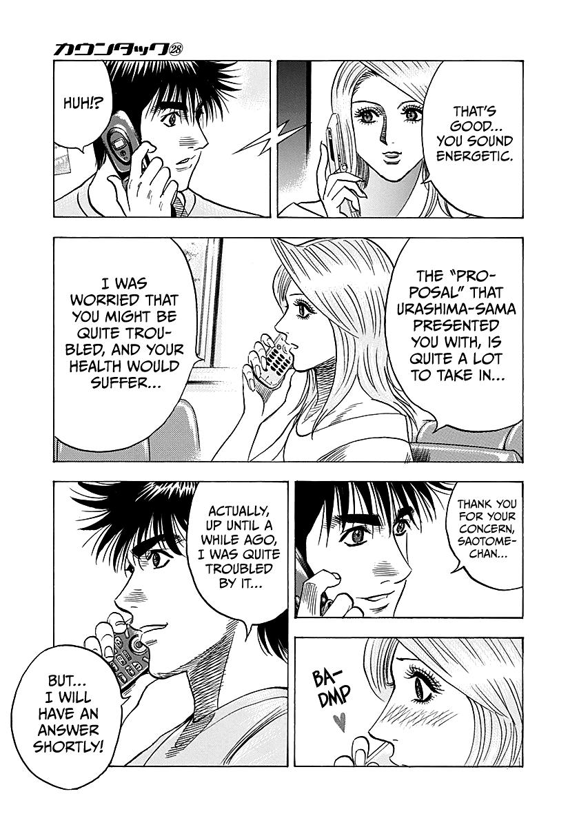 Countach Chap 288 - Next Chap 289