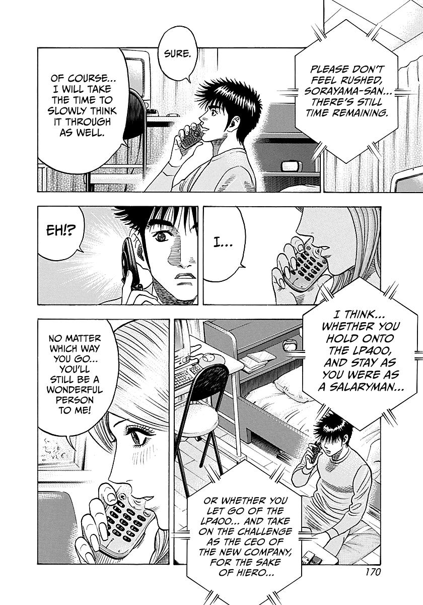 Countach Chap 288 - Next Chap 289