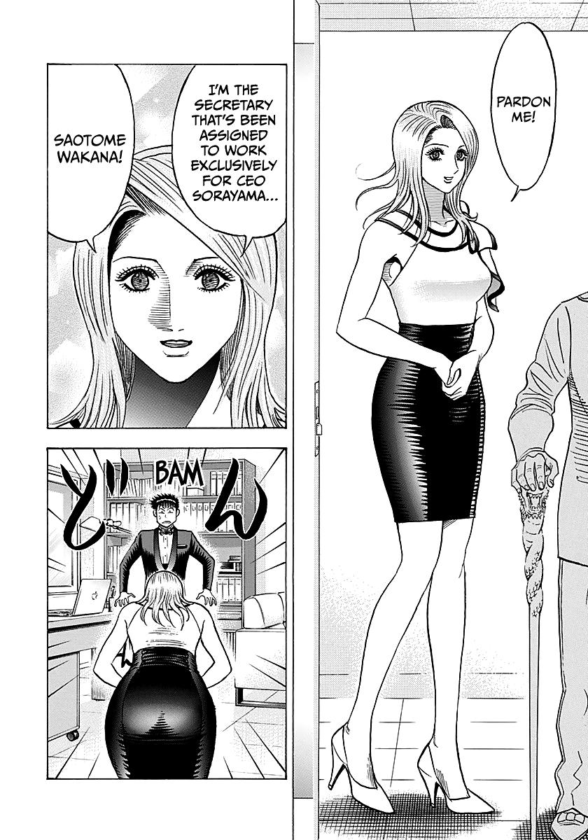 Countach Chap 289 - Next Chap 290