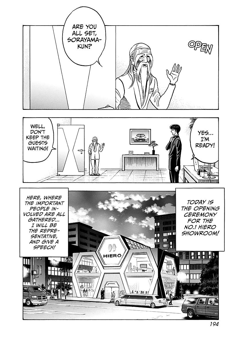 Countach Chap 289 - Next Chap 290