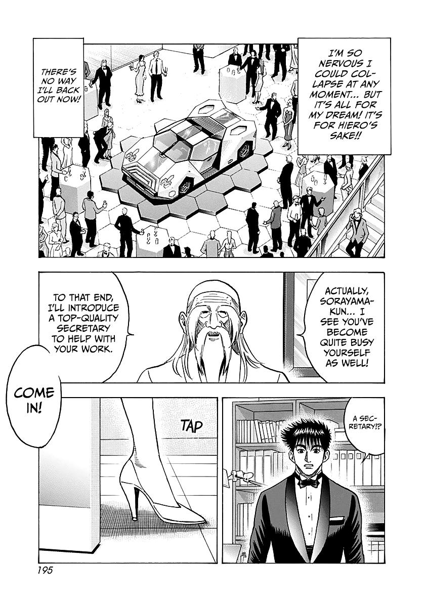 Countach Chap 289 - Next Chap 290