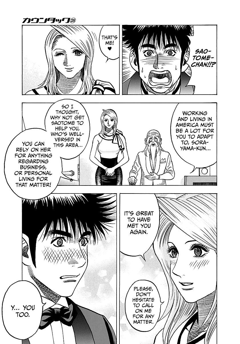 Countach Chap 289 - Next Chap 290