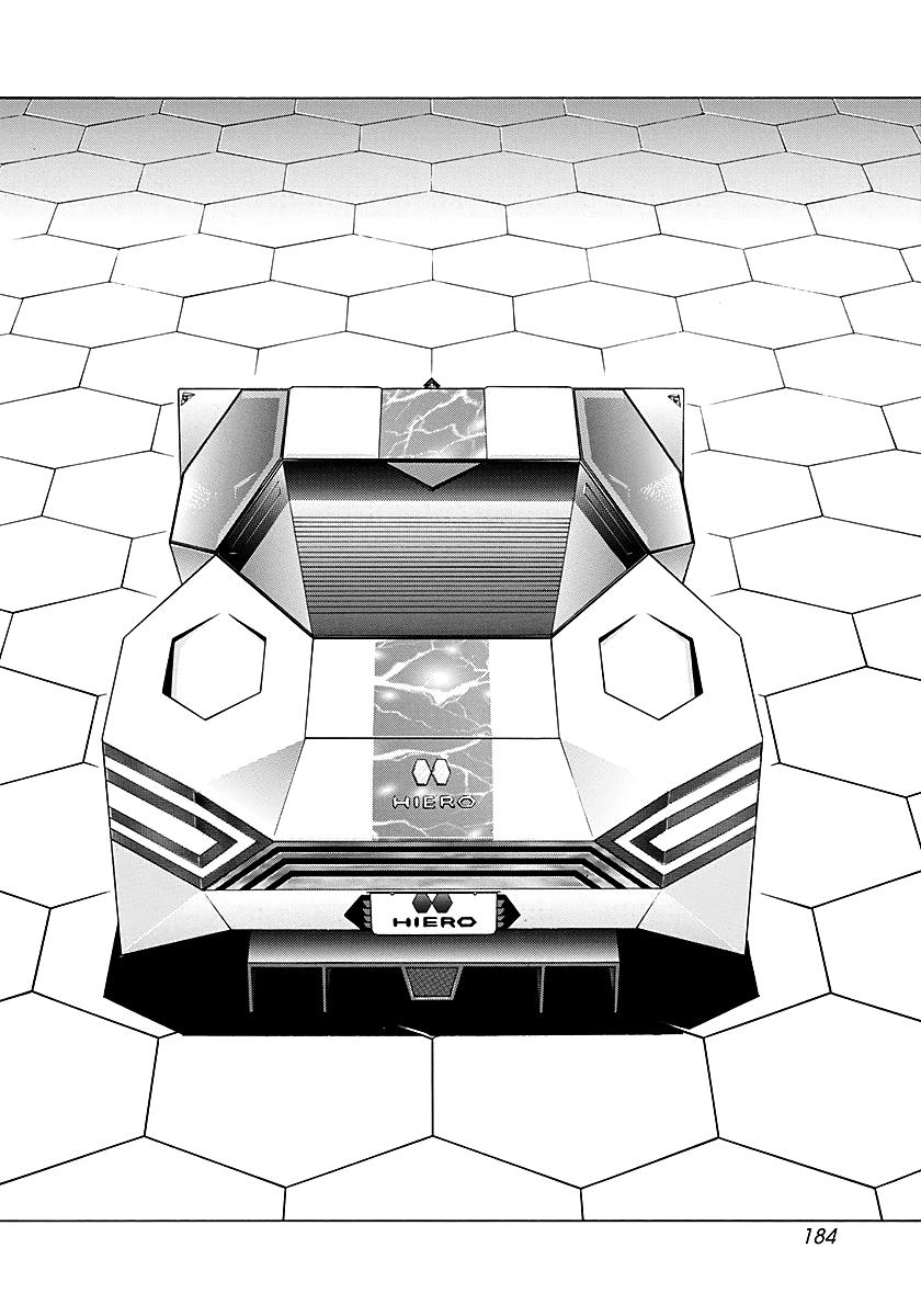 Countach Chap 289 - Next Chap 290