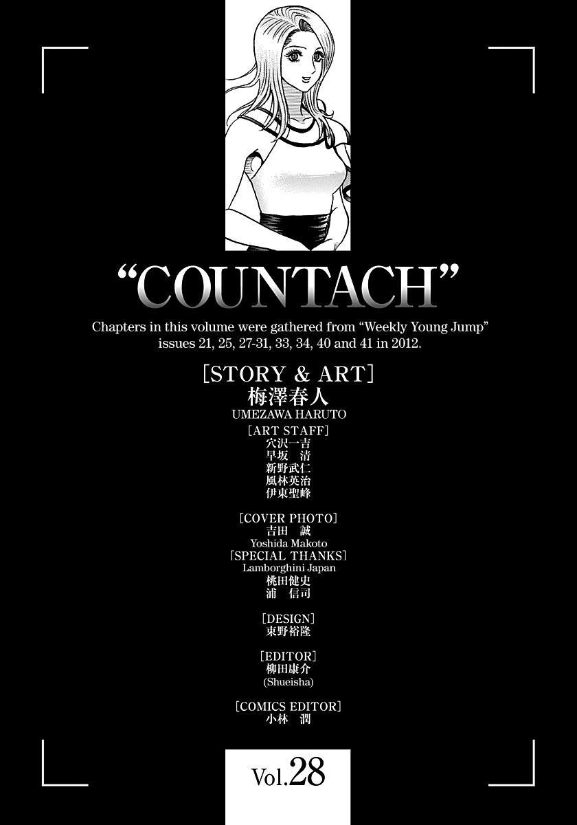 Countach Chap 289 - Next Chap 290