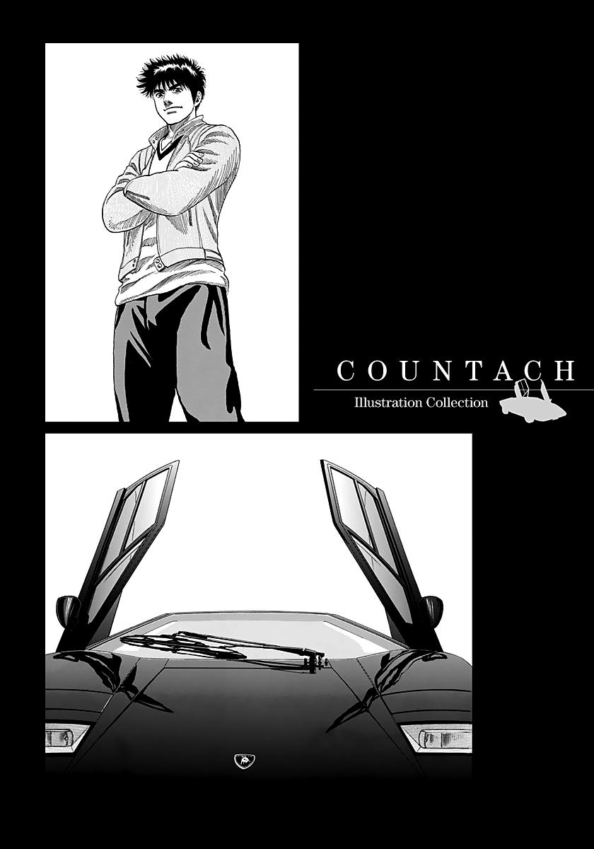 Countach Chap 289 - Next Chap 290
