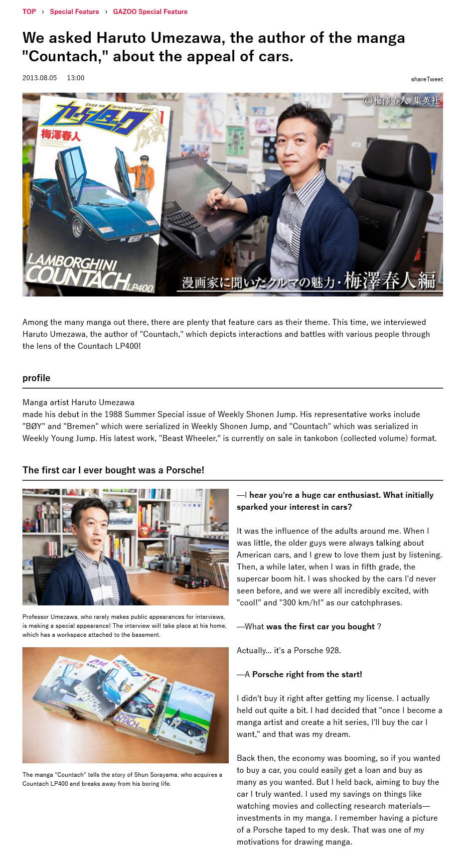 Countach Chap 289 - Next Chap 290