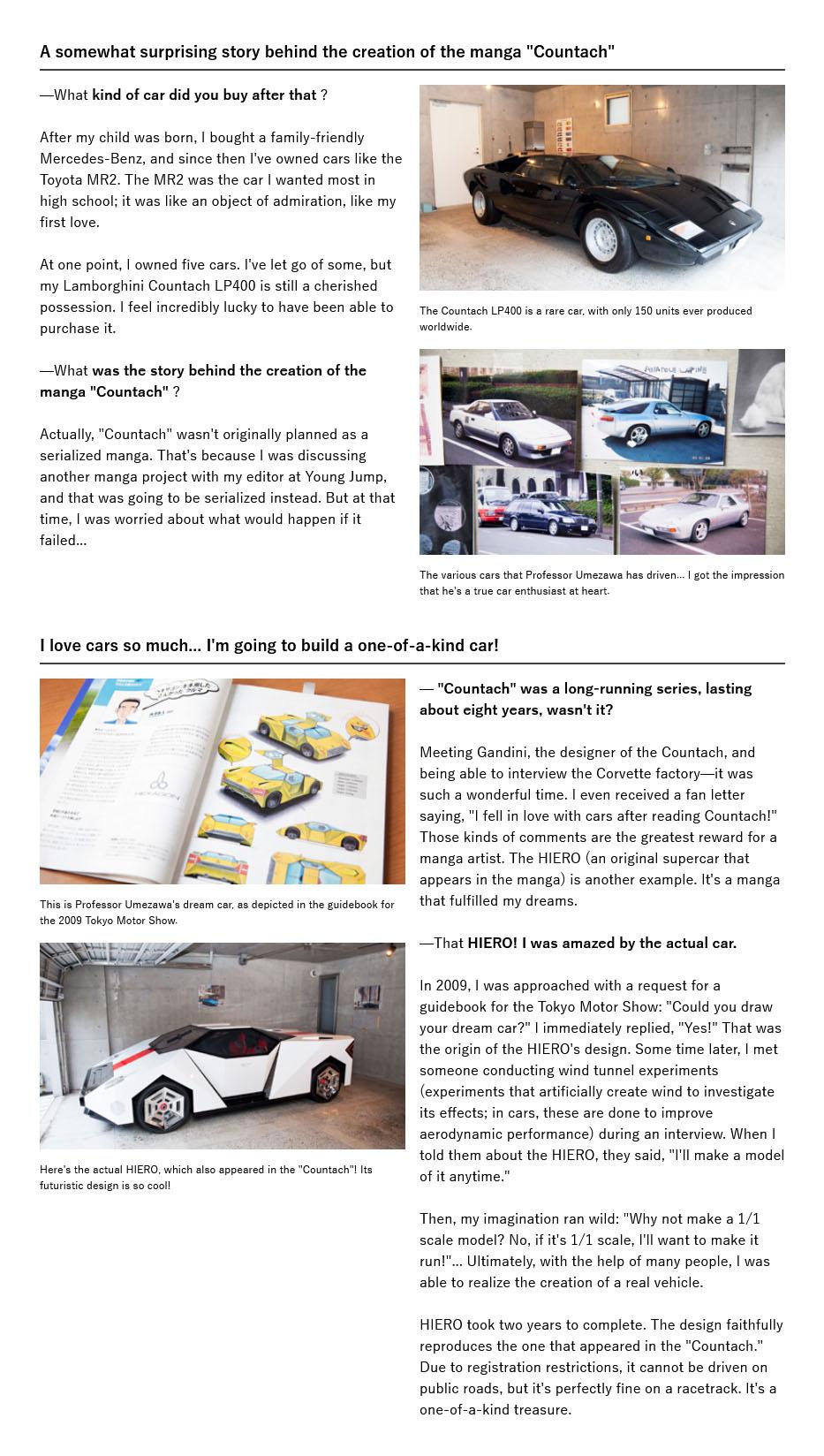Countach Chap 289 - Next Chap 290