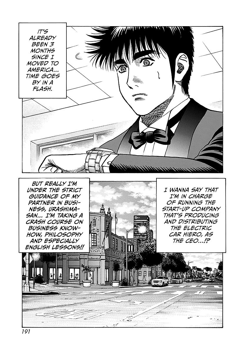 Countach Chap 289 - Next Chap 290