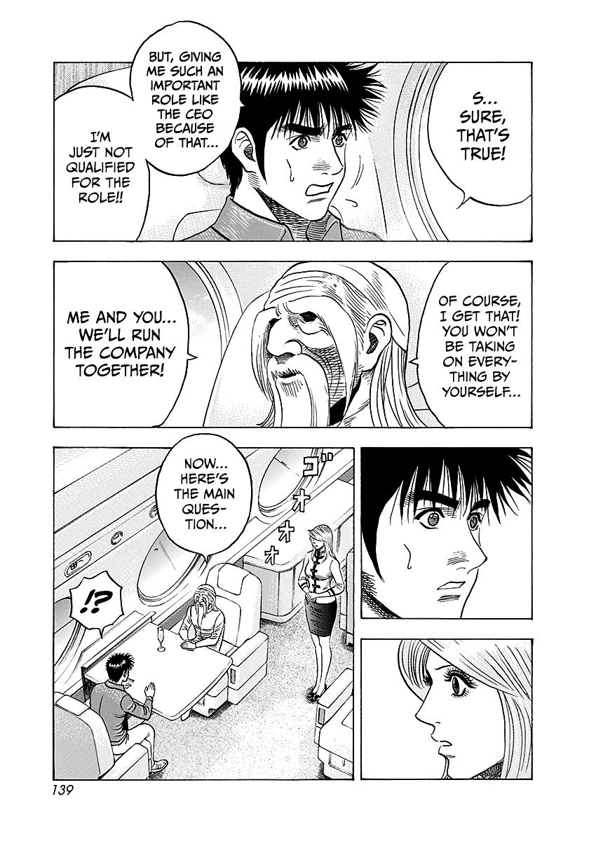 Countach Chap 286 - Next Chap 287