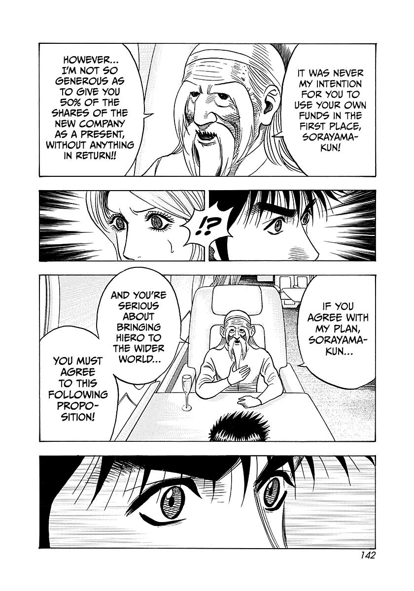 Countach Chap 286 - Next Chap 287
