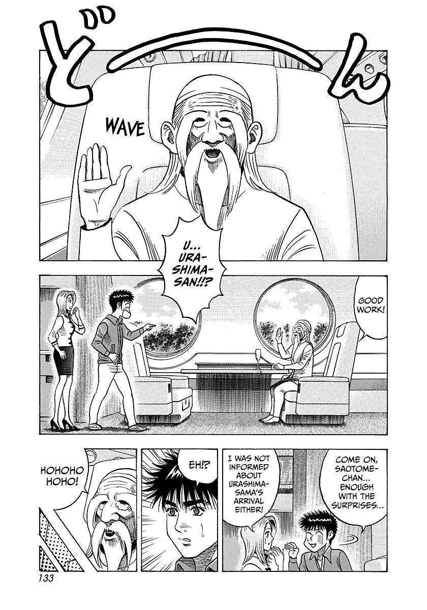 Countach Chap 286 - Next Chap 287