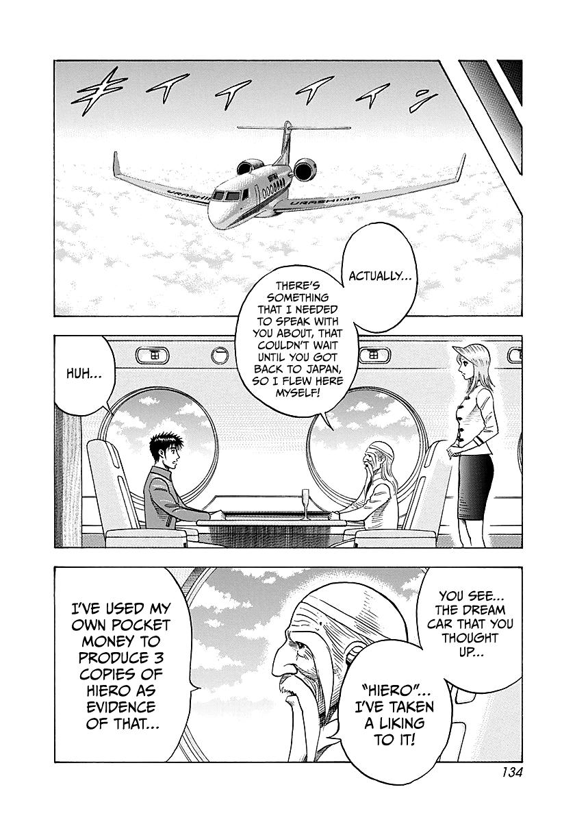 Countach Chap 286 - Next Chap 287