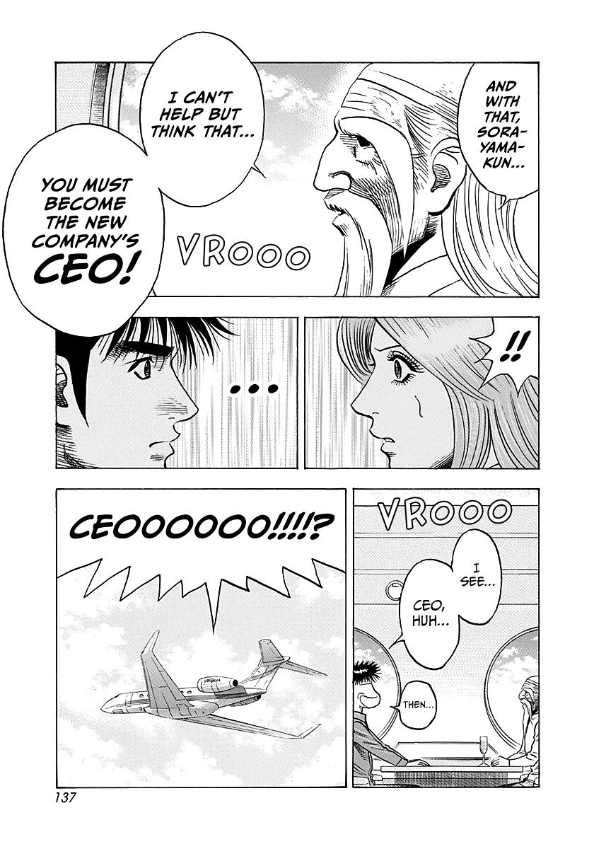 Countach Chap 286 - Next Chap 287