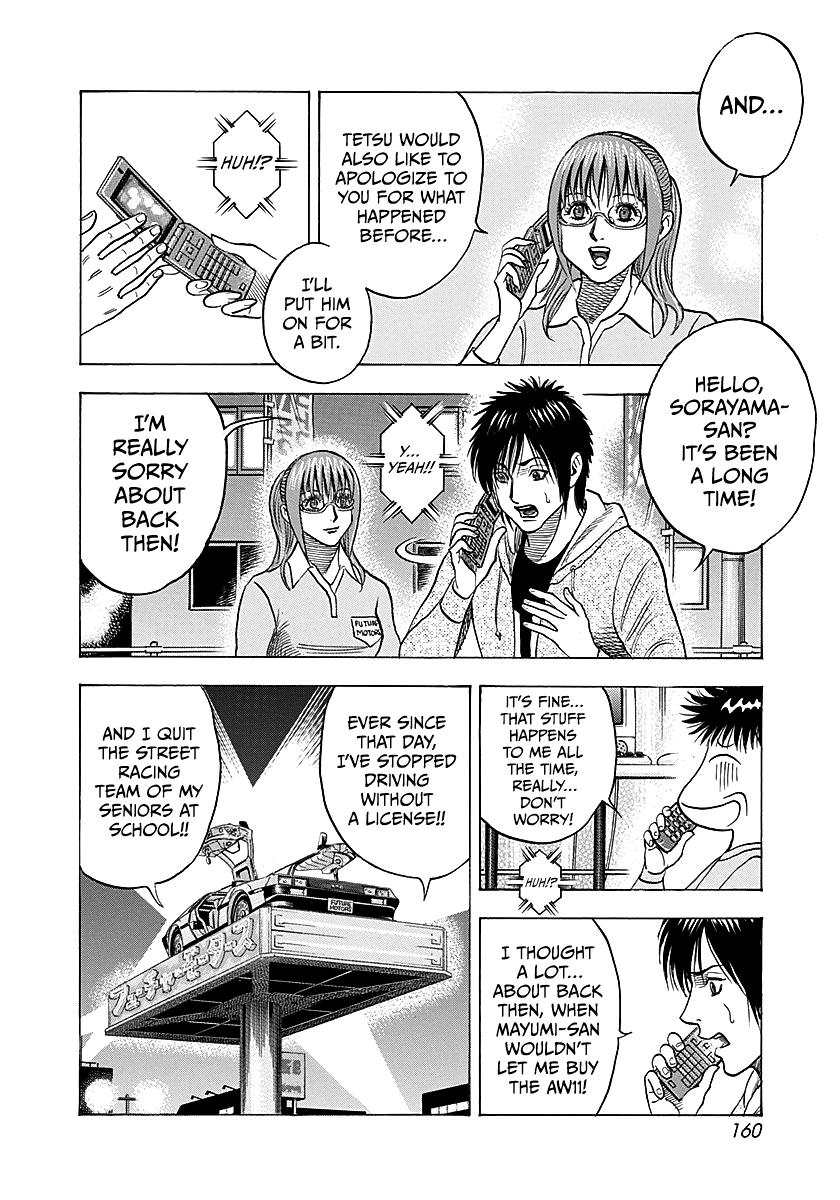 Countach Chap 287 - Next Chap 288