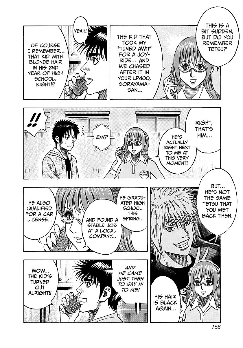 Countach Chap 287 - Next Chap 288