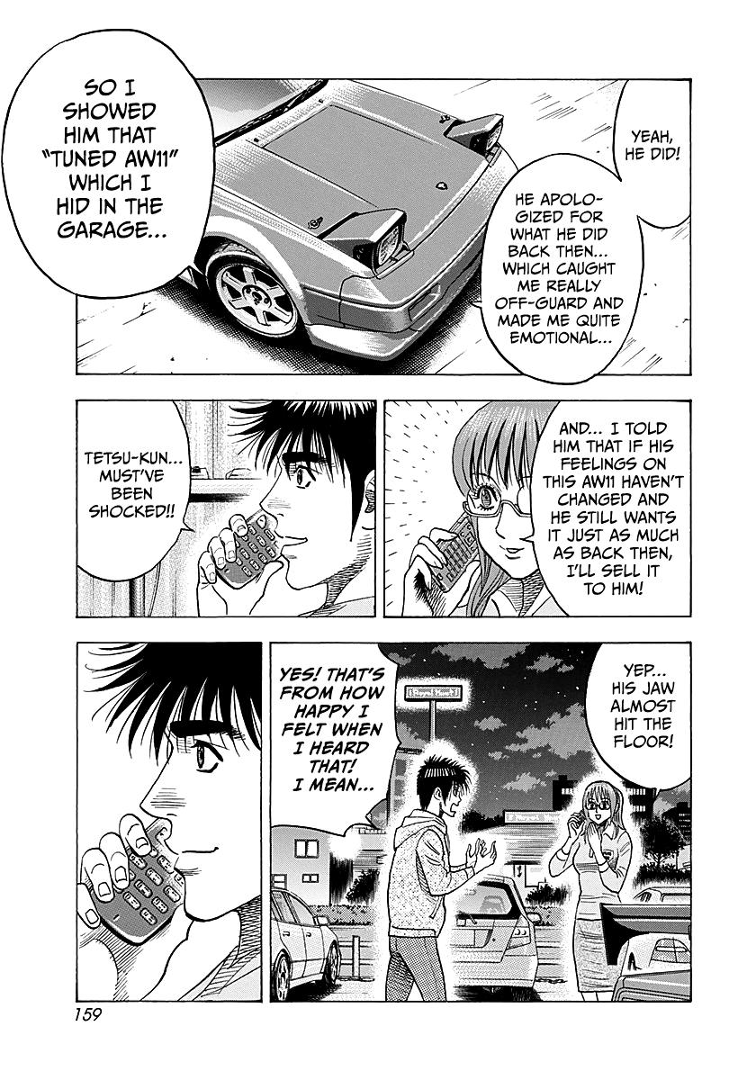 Countach Chap 287 - Next Chap 288